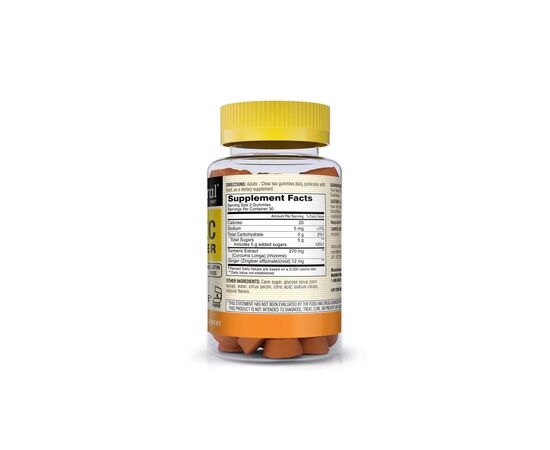 Трави Mason Natural Куркума з імбиром, смак тропічних фруктів, Turmeric with Ging (MAV17825), зображення 2 Трави Mason Natural Куркума з імбиром, смак тропічних фруктів, Turmeric with Ging (MAV17825), зображення 2
