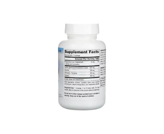 Аминокислота Source Naturals GABA (гамма-аминомасляная кислота), Вкус Апельсина, Serene Sci (SNS-00269), изображение 2 Аминокислота Source Naturals GABA (гамма-аминомасляная кислота), Вкус Апельсина, Serene Sci (SNS-00269), изображение 2