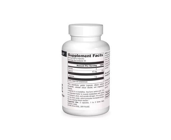 Аминокислота Source Naturals L-Аргинин 500мг, L-Arginine, 50 капсул (SN1686), изображение 2 Аминокислота Source Naturals L-Аргинин 500мг, L-Arginine, 50 капсул (SN1686), изображение 2