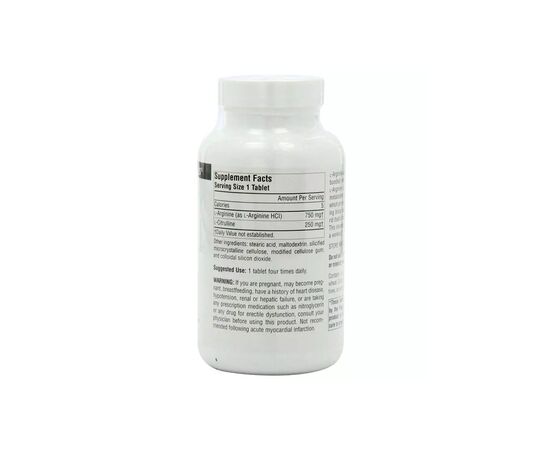 Аминокислота Source Naturals L-Аргинин L-Цитрулиновый Комплекс 1000мг, 120 таблеток (SN2043), изображение 2 Аминокислота Source Naturals L-Аргинин L-Цитрулиновый Комплекс 1000мг, 120 таблеток (SN2043), изображение 2