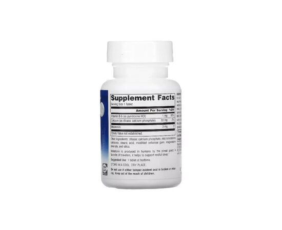 Аминокислота Source Naturals Мелатонин 3мг, Sleep Science, 120 таблеток (SN0551), изображение 2 Аминокислота Source Naturals Мелатонин 3мг, Sleep Science, 120 таблеток (SN0551), изображение 2