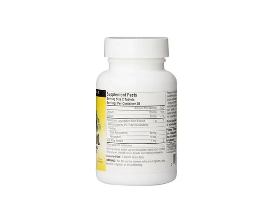Антиоксидант Source Naturals Ресвератрол 40мг, 60 таблеток (SNS-01011), изображение 2