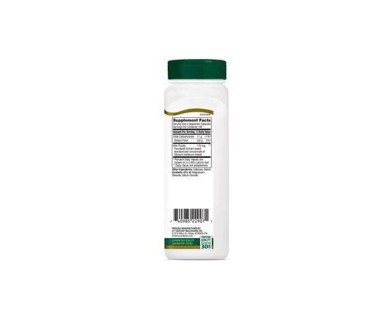 Травы 21st Century Расторопша, Стандартизированный экстракт, Standardized Milk Thi (CEN-22907), изображение 2 Травы 21st Century Расторопша, Стандартизированный экстракт, Standardized Milk Thi (CEN-22907), изображение 2
