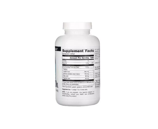 Травы Source Naturals Масло Примулы Вечерней 1350mg, 60 желатиновых капсул (SN0075), изображение 2 Травы Source Naturals Масло Примулы Вечерней 1350mg, 60 желатиновых капсул (SN0075), изображение 2