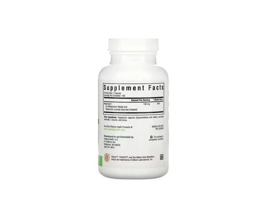 Минералы Seeking Health Магний, 150 мг, Optimal Magnesium, 100 вегетарианских капсул (SKH-52064), изображение 5 Минералы Seeking Health Магний, 150 мг, Optimal Magnesium, 100 вегетарианских капсул (SKH-52064), изображение 5