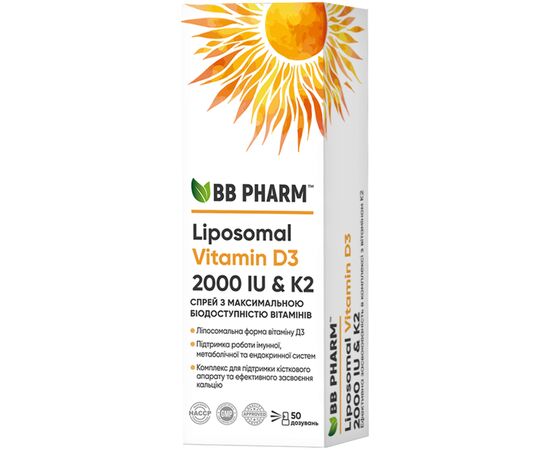 Витаминно-минеральный комплекс BB Pharm BB Pharm спрей Liposomal Vitamin D3 K2 (2000 IU), 12 млшт (7640162329064)