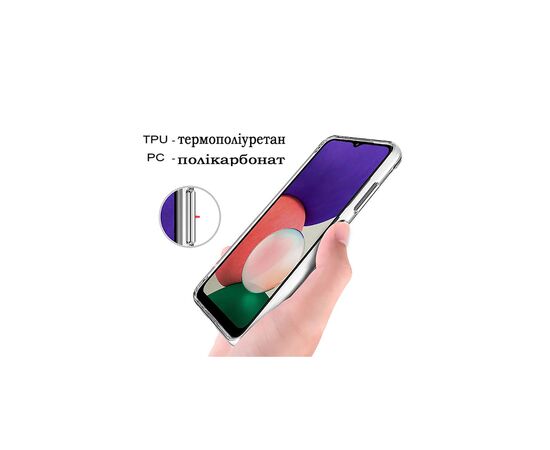 Чохол до моб. телефона BeCover Space Case Samsung Galaxy S21 SM-G991 Transparancy (708585), зображення 6