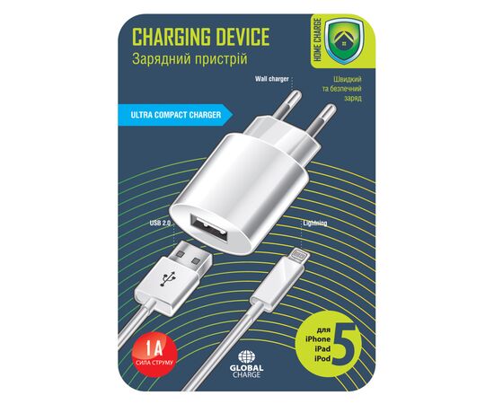 Зарядное устройство Global MSH-TR-071 (1USB1A) (1283126445842), изображение 4 Зарядное устройство Global MSH-TR-071 (1USB1A) (1283126445842), изображение 4
