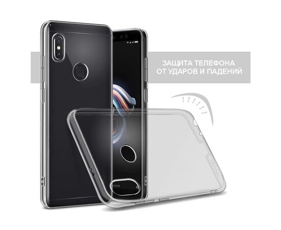 Чехол для моб. телефона Global Extra Slim Apple iPhone 12 Pro light (1283126507540), изображение 3 Чехол для моб. телефона Global Extra Slim Apple iPhone 12 Pro light (1283126507540), изображение 3