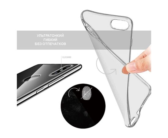 Чехол для моб. телефона Global Extra Slim Apple iPhone 12 Pro light (1283126507540), изображение 4 Чехол для моб. телефона Global Extra Slim Apple iPhone 12 Pro light (1283126507540), изображение 4