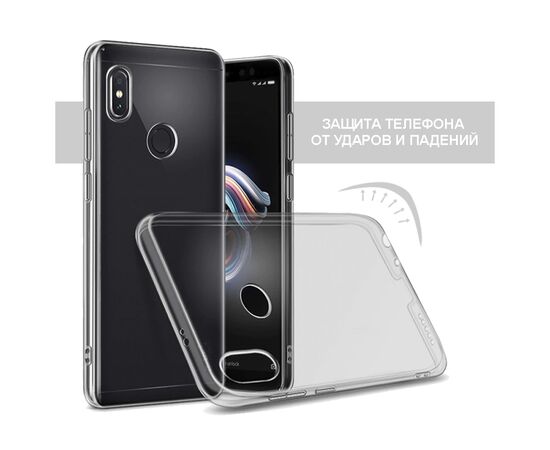 Чехол для моб. телефона Global Extra Slim Apple iPhone 12 Pro Max light (1283126507564), изображение 3 Чехол для моб. телефона Global Extra Slim Apple iPhone 12 Pro Max light (1283126507564), изображение 3