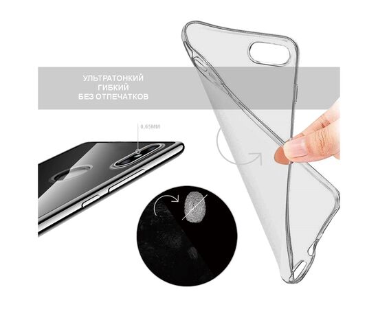 Чехол для моб. телефона Global Extra Slim Apple iPhone 12 Pro Max light (1283126507564), изображение 4 Чехол для моб. телефона Global Extra Slim Apple iPhone 12 Pro Max light (1283126507564), изображение 4