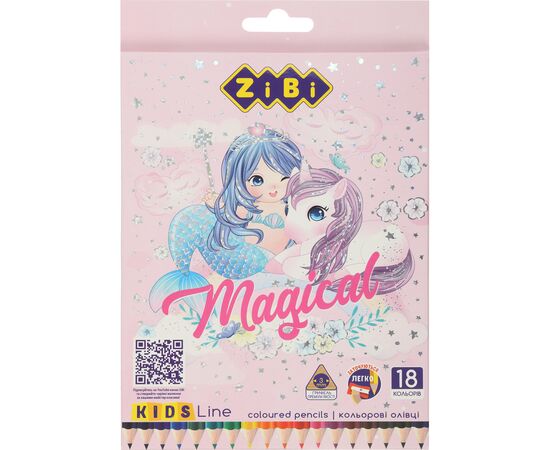 Олівці кольорові ZiBi Kids line-2 Магія 18 кольорів (ZB.2449)