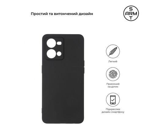 Чохол до моб. телефона Armorstandart Matte Slim Fit OPPO Reno7 4G/F21 Pro 4G Black (ARM64615), зображення 3