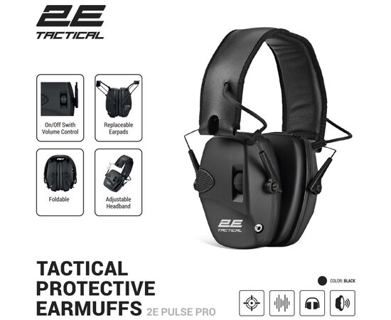 Навушники для стрільби 2E Pulse Pro NRR 22 dB активні Black (2E-TPE026BK)