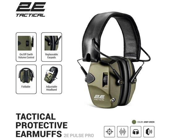 Наушники для стрельбы 2E Pulse Pro NRR 22 dB активные Army Green (2E-TPE026ARGN)