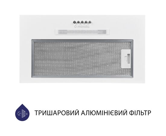 Вытяжка кухонная Minola HBI 5223 WH 700 LED, изображение 2 Вытяжка кухонная Minola HBI 5223 WH 700 LED, изображение 2