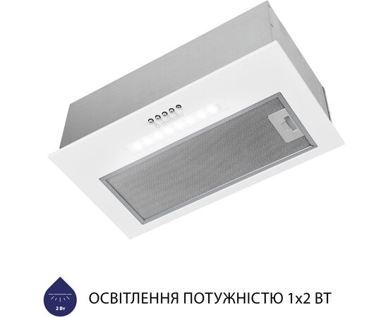 Вытяжка кухонная Minola HBI 5223 WH 700 LED, изображение 5 Вытяжка кухонная Minola HBI 5223 WH 700 LED, изображение 5