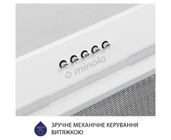 Вытяжка кухонная Minola HBI 5223 WH 700 LED, изображение 6 Вытяжка кухонная Minola HBI 5223 WH 700 LED, изображение 6