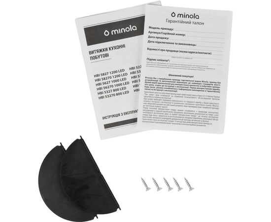 Вытяжка кухонная Minola HBI 5623 WH 1000 LED, изображение 9 Вытяжка кухонная Minola HBI 5623 WH 1000 LED, изображение 9