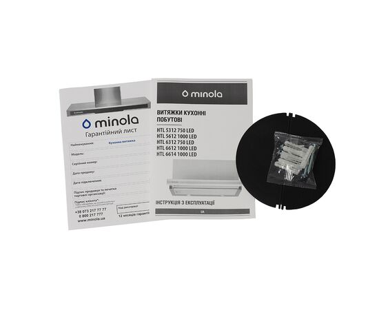Вытяжка кухонная Minola HTL 6614 I 1000 LED, изображение 8 Вытяжка кухонная Minola HTL 6614 I 1000 LED, изображение 8