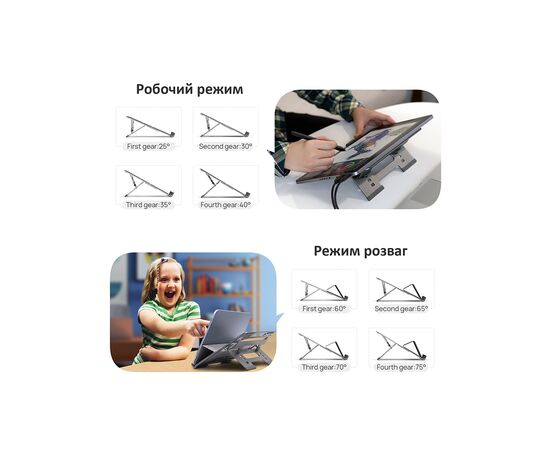 Подставка для планшета Parblo PR112, изображение 5 Подставка для планшета Parblo PR112, изображение 5