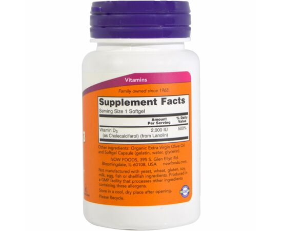 Витамин Now Foods Витамин D-3 2000IU, 120 желатиновых капсул (NOW-00367), изображение 2 Витамин Now Foods Витамин D-3 2000IU, 120 желатиновых капсул (NOW-00367), изображение 2