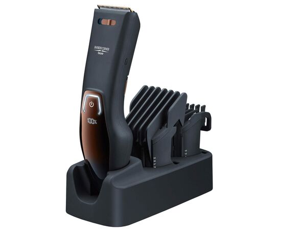 Машинка для стрижки Beurer HR 5000