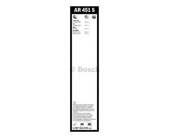 Щетка стеклоочистителя Bosch 3 397 014 076, изображение 5 Щетка стеклоочистителя Bosch 3 397 014 076, изображение 5