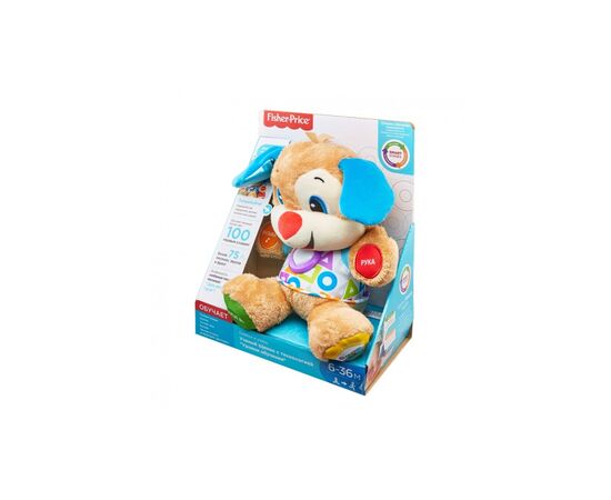 Развивающая игрушка Fisher-Price Умный щенок с технологией Smart Stages (рус.) (FPN77), изображение 6 Развивающая игрушка Fisher-Price Умный щенок с технологией Smart Stages (рус.) (FPN77), изображение 6