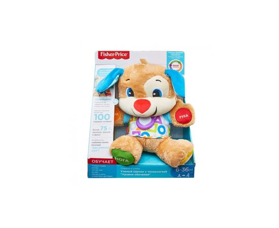 Развивающая игрушка Fisher-Price Умный щенок с технологией Smart Stages (рус.) (FPN77), изображение 7 Развивающая игрушка Fisher-Price Умный щенок с технологией Smart Stages (рус.) (FPN77), изображение 7