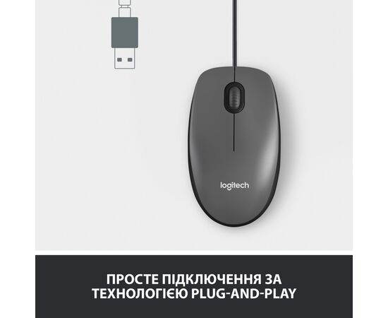 Мышка Logitech M100 USB Black (910-006652), изображение 3 Мышка Logitech M100 USB Black (910-006652), изображение 3