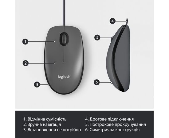 Мышка Logitech M100 USB Black (910-006652), изображение 6 Мышка Logitech M100 USB Black (910-006652), изображение 6