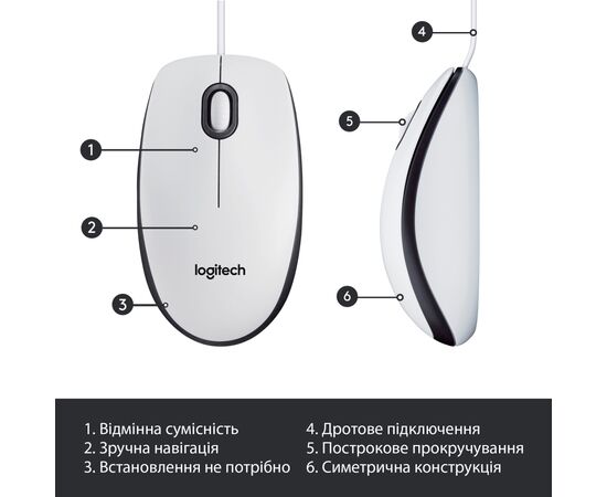 Мышка Logitech M100 USB White (910-006764), изображение 6 Мышка Logitech M100 USB White (910-006764), изображение 6