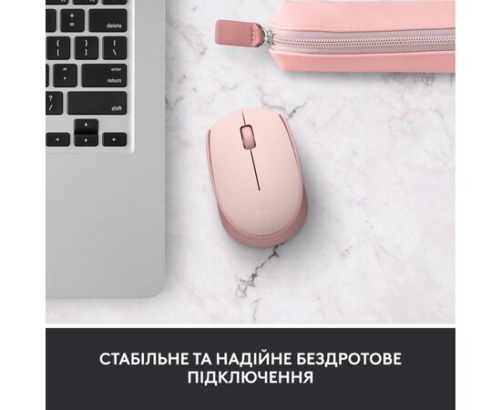 Мышка Logitech M171 Rose (910-006865), изображение 2 Мышка Logitech M171 Rose (910-006865), изображение 2