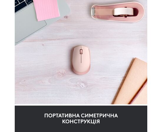 Мышка Logitech M171 Rose (910-006865), изображение 3 Мышка Logitech M171 Rose (910-006865), изображение 3