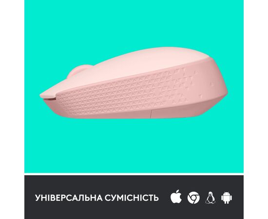 Мышка Logitech M171 Rose (910-006865), изображение 4 Мышка Logitech M171 Rose (910-006865), изображение 4
