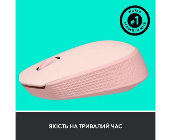 Мышка Logitech M171 Rose (910-006865), изображение 5 Мышка Logitech M171 Rose (910-006865), изображение 5