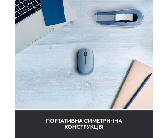 Мышка Logitech M171 Blue Grey (910-006866), изображение 3 Мышка Logitech M171 Blue Grey (910-006866), изображение 3