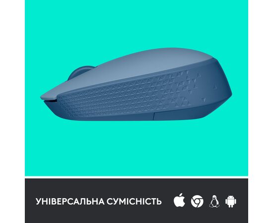 Мышка Logitech M171 Blue Grey (910-006866), изображение 4 Мышка Logitech M171 Blue Grey (910-006866), изображение 4
