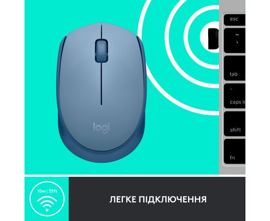 Мышка Logitech M171 Blue Grey (910-006866), изображение 6 Мышка Logitech M171 Blue Grey (910-006866), изображение 6