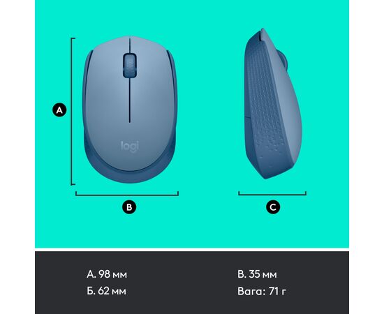Мышка Logitech M171 Blue Grey (910-006866), изображение 8 Мышка Logitech M171 Blue Grey (910-006866), изображение 8