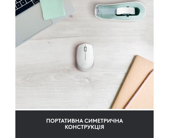Мышка Logitech M171 White (910-006867), изображение 3 Мышка Logitech M171 White (910-006867), изображение 3