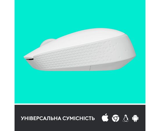 Мышка Logitech M171 White (910-006867), изображение 4 Мышка Logitech M171 White (910-006867), изображение 4