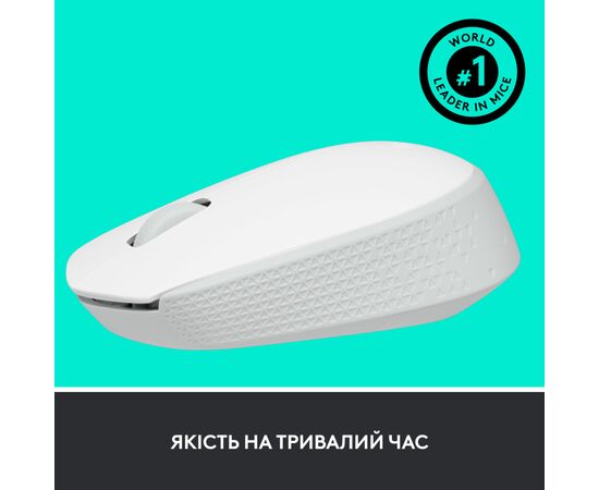 Мышка Logitech M171 White (910-006867), изображение 5 Мышка Logitech M171 White (910-006867), изображение 5