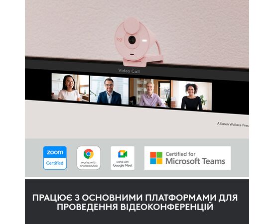 Веб-камера Logitech Brio 300 FHD Rose (960-001448), изображение 7 Веб-камера Logitech Brio 300 FHD Rose (960-001448), изображение 7