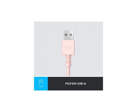 Наушники Logitech H390 USB Rose (981-001281), изображение 5 Наушники Logitech H390 USB Rose (981-001281), изображение 5
