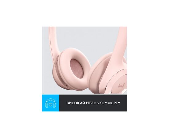 Наушники Logitech H390 USB Rose (981-001281), изображение 7 Наушники Logitech H390 USB Rose (981-001281), изображение 7