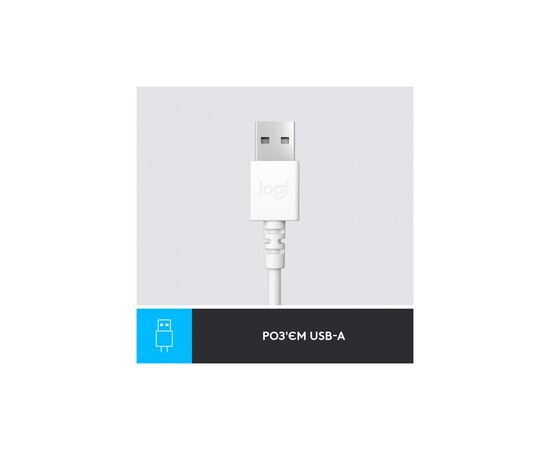 Наушники Logitech H390 USB White (981-001286), изображение 5 Наушники Logitech H390 USB White (981-001286), изображение 5