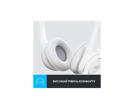 Наушники Logitech H390 USB White (981-001286), изображение 7 Наушники Logitech H390 USB White (981-001286), изображение 7